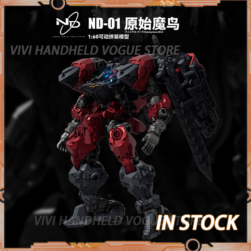 Model Kit Fenrir - In Stock BIGFIREBIRD BUILD ND-01 Future