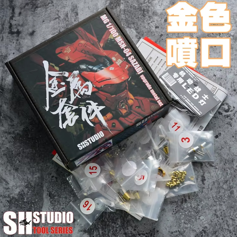 Suit For  MG 1/100 Model MSN-0 - đánh giá và giá Model Kit Kshatriya