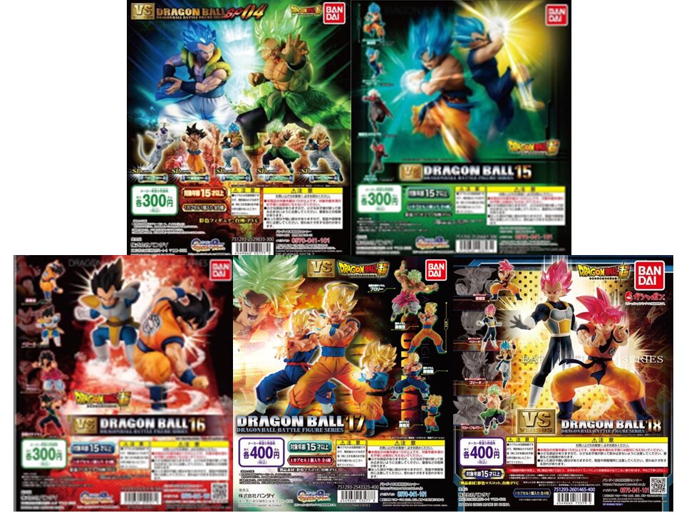 Dragon Ball Super VS SP04/15/1 - đánh giá và giá Model Kit Vegeta