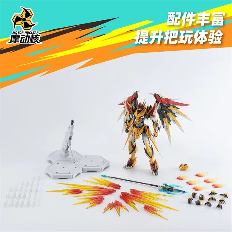 Hot 100% Genuine Motor Nuclear - đánh giá và giá Model Kit Fenrir