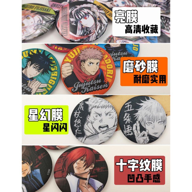 One Piece Anime Badge Set Offi - đánh giá và giá Model Kit One Piece Bandai
