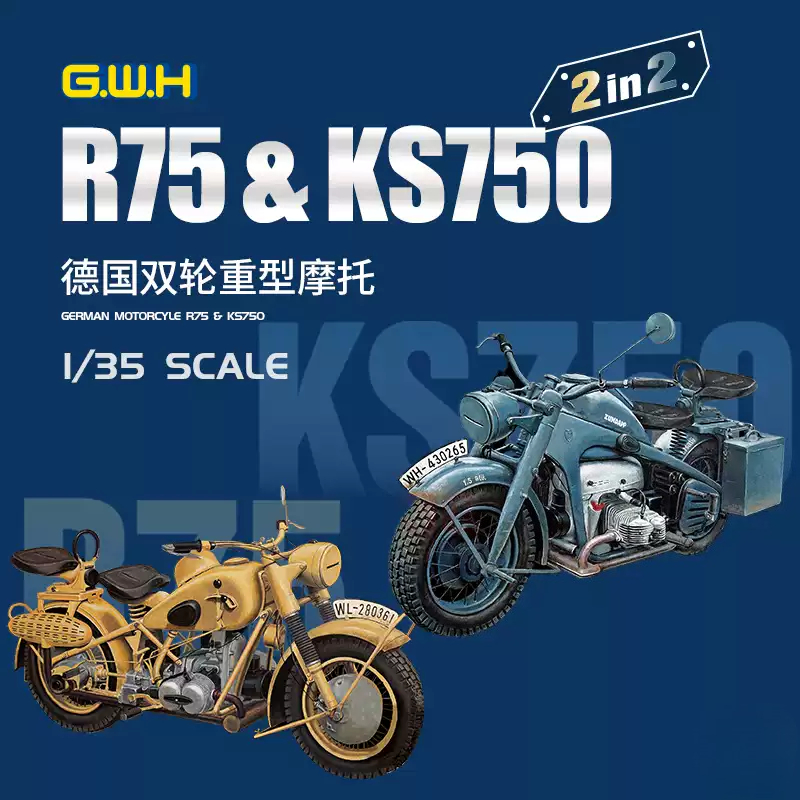 1/35 Great Wall hobby model bu - đánh giá và giá Model Kit Hobby