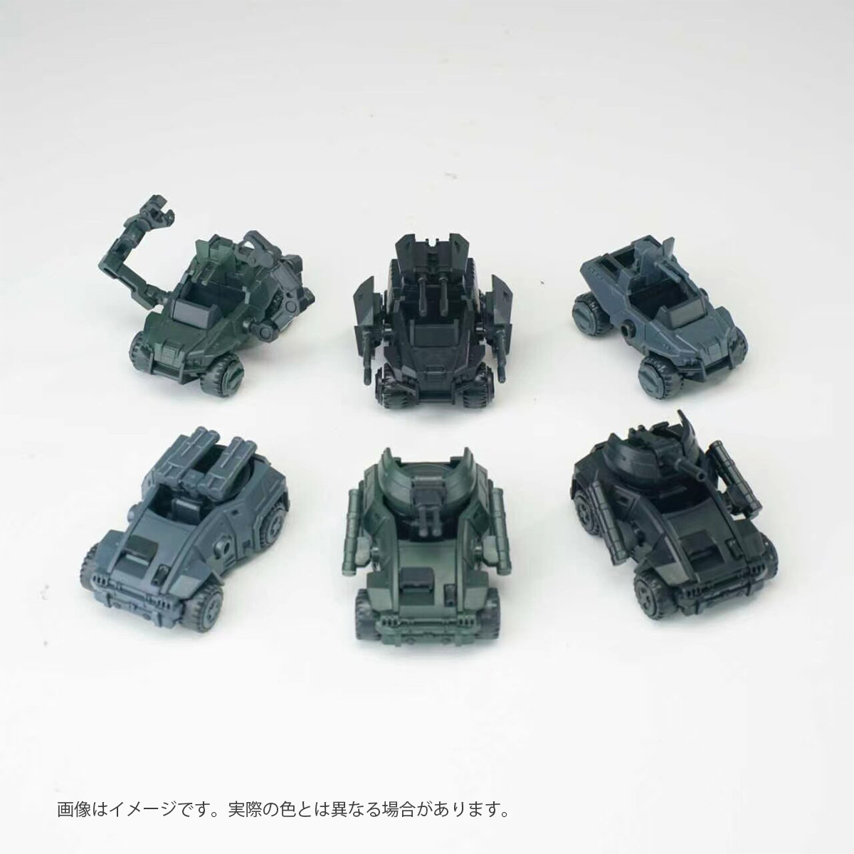 HIPLAY Sheik Mainland 3-Minute - đánh giá và giá Model Kit Lynx