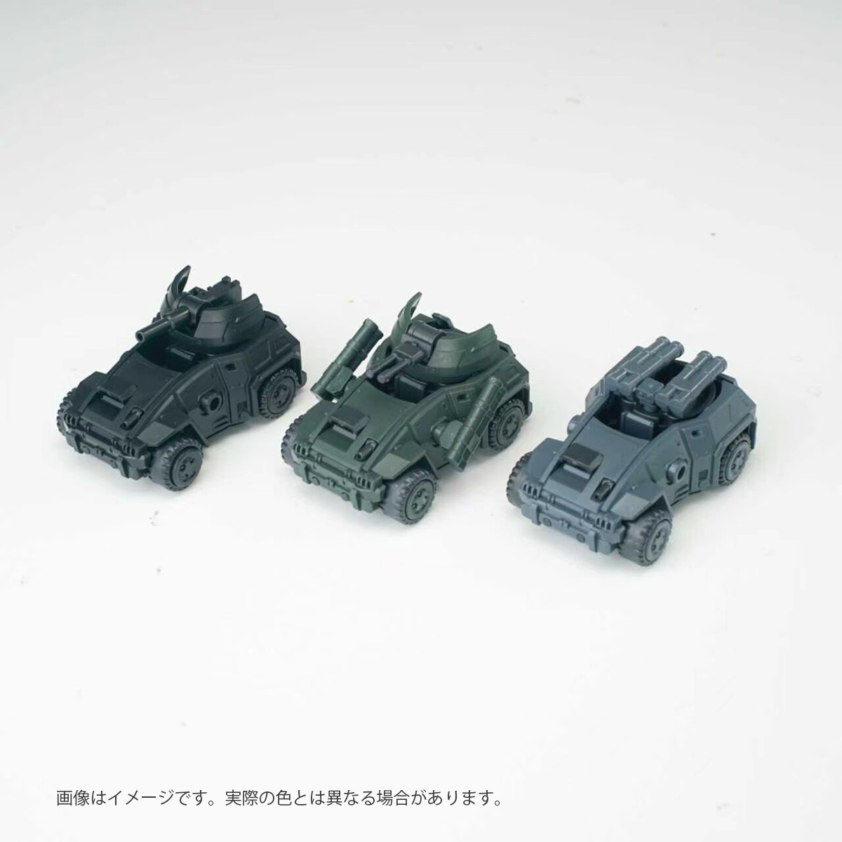 HIPLAY Sheik Mainland 3-Minute - đánh giá và giá Model Kit Lynx