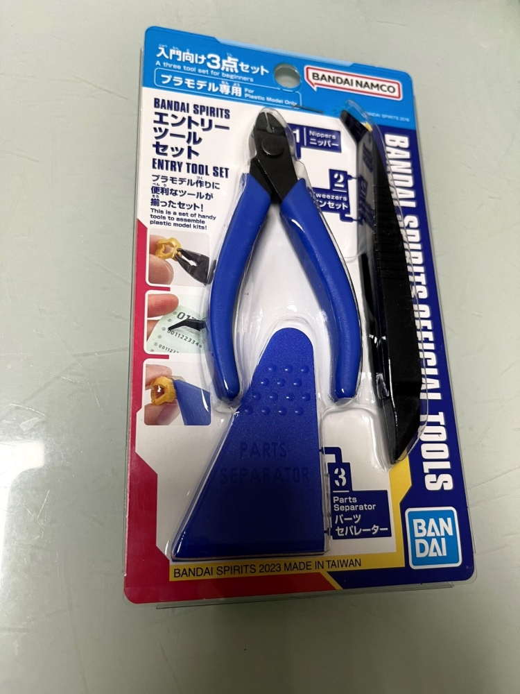 NEW NEW Bandai Spirits Gundam  - đánh giá và giá Model Kit Nipper