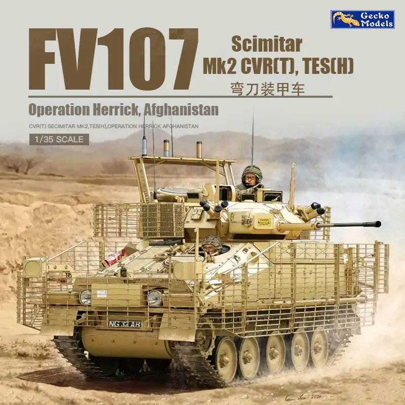 Gecko model assembly tank mode - đánh giá và giá Model Kit Hobby