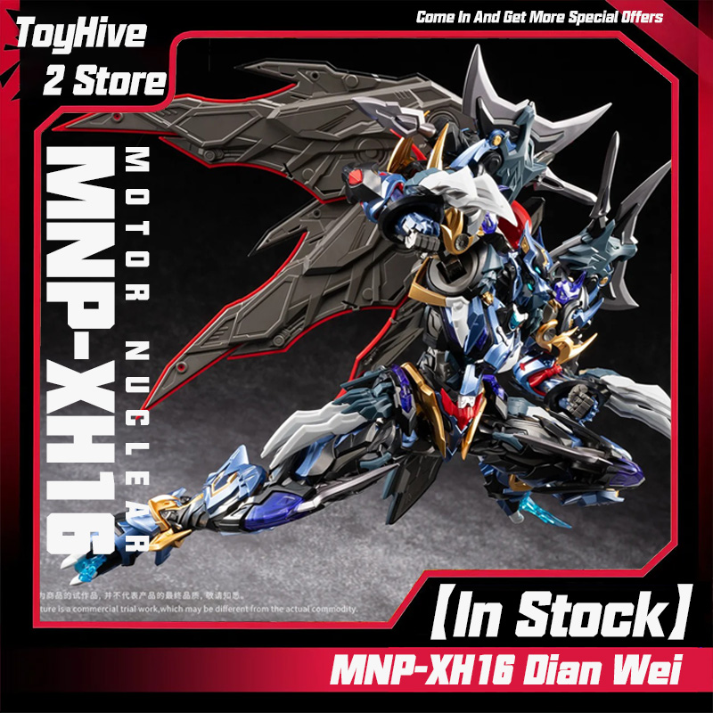 【In Stock】MOTOR NUCLEAR MNP-XH - đánh giá và giá Model Kit Kshatriya