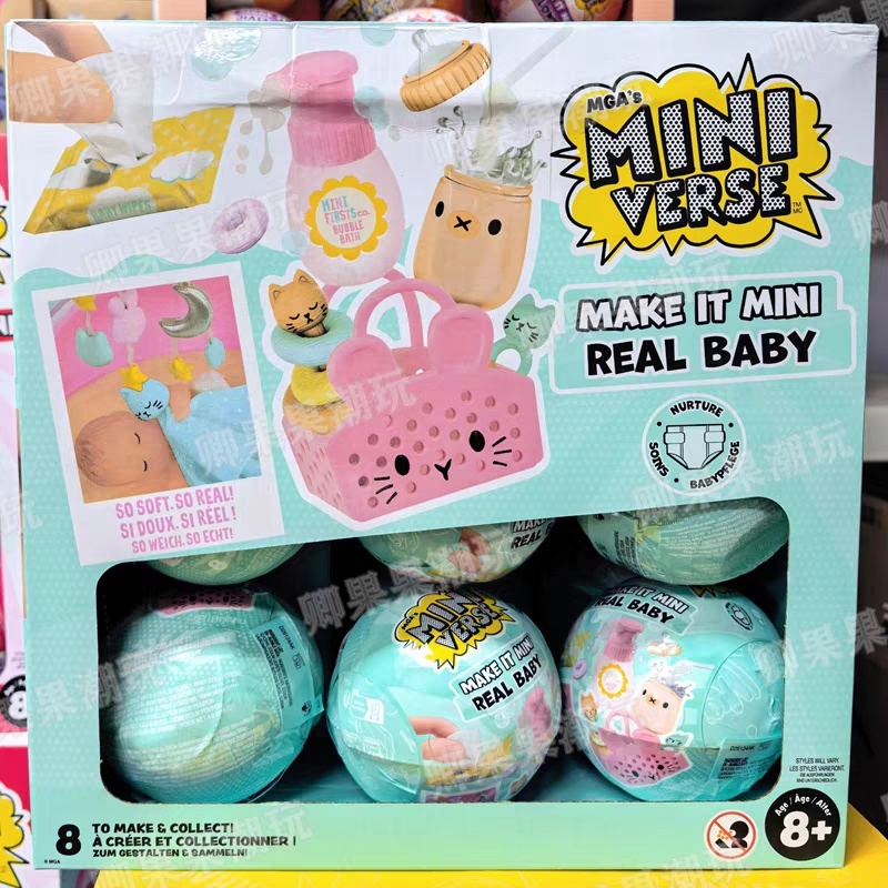 New Original Miniverse Make It - đánh giá và giá Model Kit Hobby