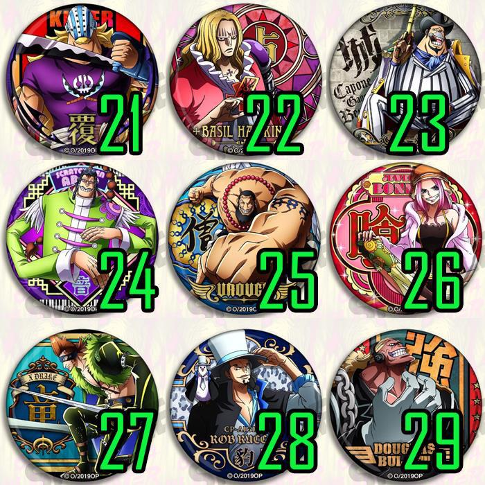 One Piece Anime Badge Pin Set  - đánh giá và giá Model Kit One Piece Bandai