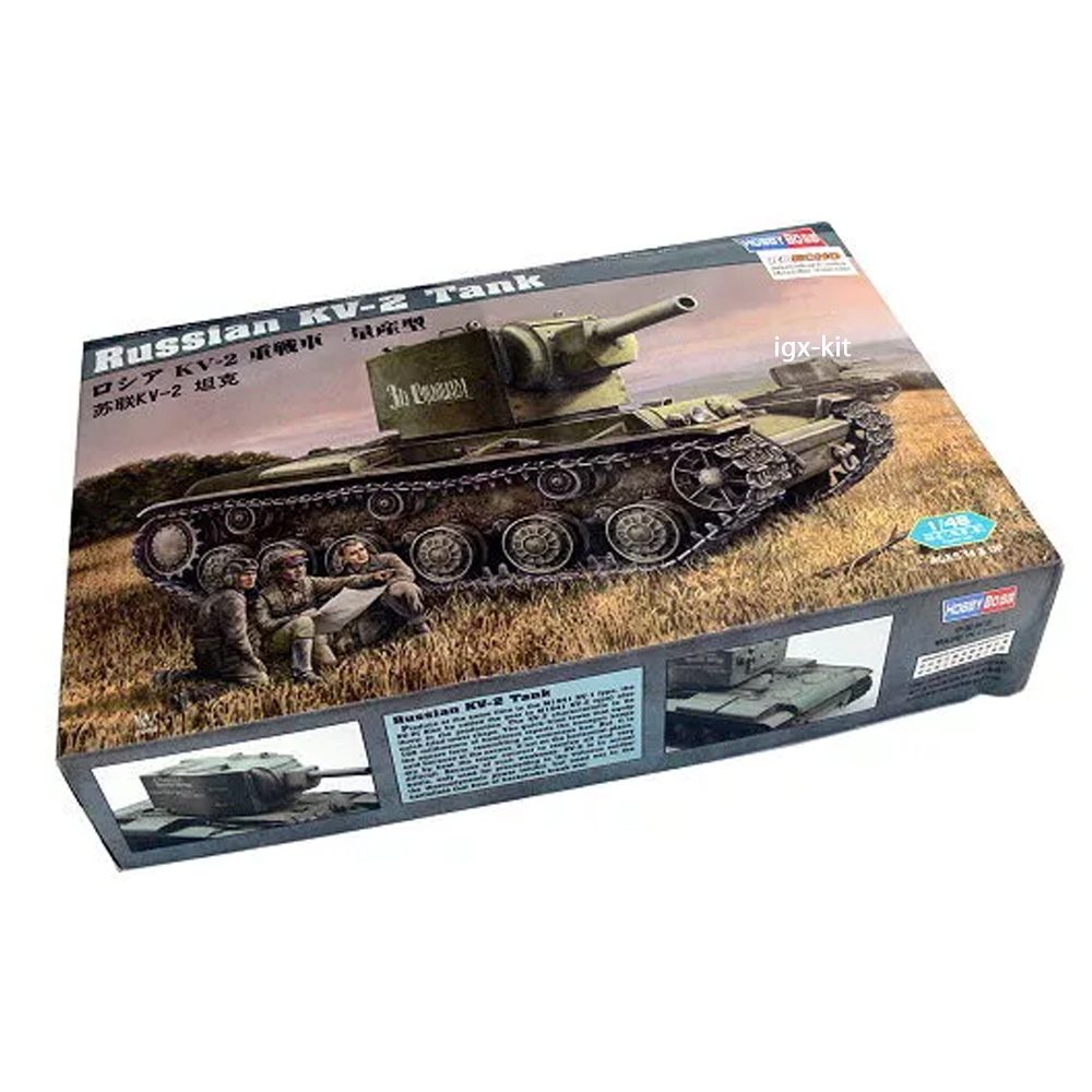 Hobbyboss 84816 1/48 Scale Rus - đánh giá và giá Model Kit Hobby
