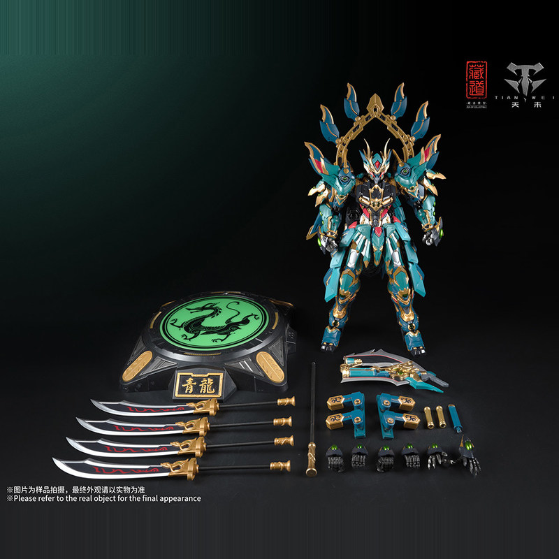 CangDao Model Four Holy Beasts - đánh giá và giá Model Kit Fenrir