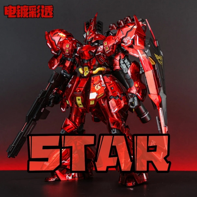 STAR RG 1/144 Sazabi Electropl - đánh giá và giá Model Kit Fenrir