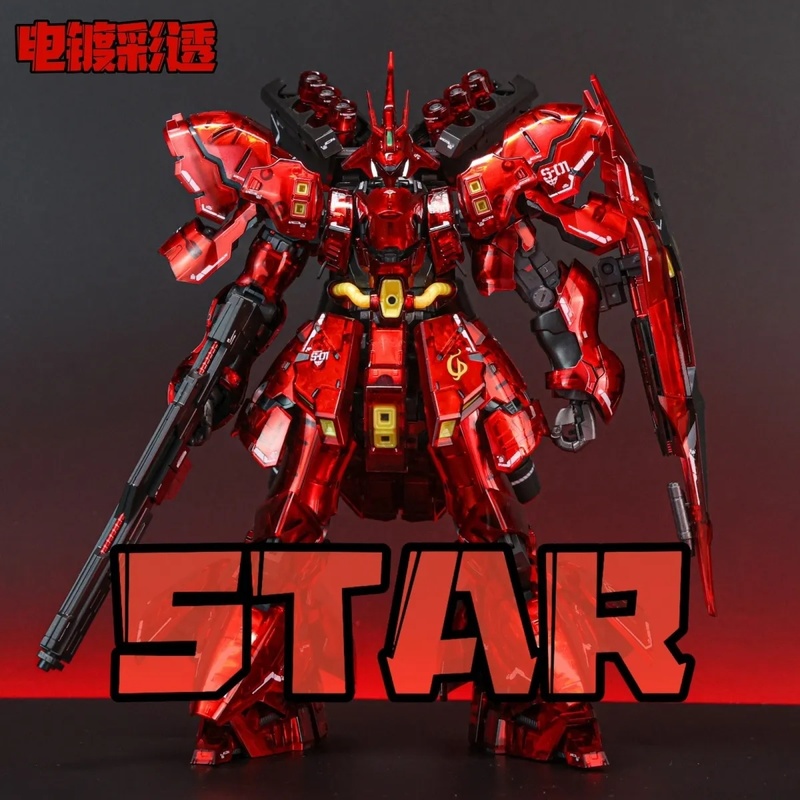 STAR RG 1/144 Sazabi Electropl - đánh giá và giá Model Kit Fenrir
